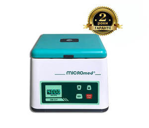 Центрифуга СМ-3.01 MICROmed, фото, цена