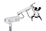Микроскоп операционный офтальмологический YZ20Р5 (офтальмологические вмешательства), фото, цена