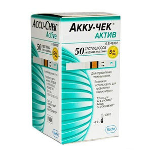 Тест-полоски Accu-Chek® Active 50 шт., фото, цена