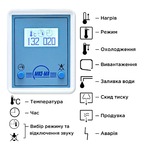 Стерилизатор паровой ГК-20 с вакуумной сушкой, фото, цена