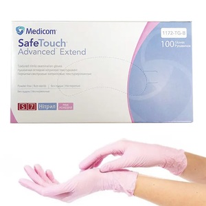 Перчатки нитриловые, без пудры Safe Touch Extend Pink (50 пар), фото, цена