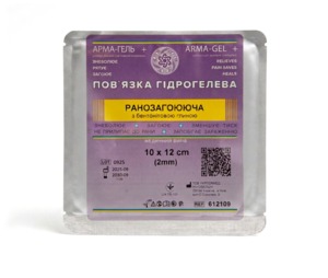 Гидрогелевая повязка «Арма-гель+» с бентонитом (10см х12смх2мм), фото, цена