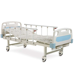 Кровать КФМ-4 медицинская функциональная четырехсекционная ТМ Омега, фото, цена