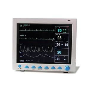 Монитор пациента CMS8000 (база), фото, цена