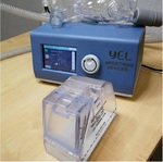 Auto CPAP аппарат ForAs Yel с маской - СИПАП, фото, цена