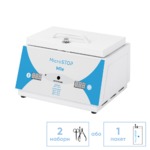 Стерилизатор воздушный MICROSTOP M1E
