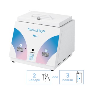 Стерилизатор воздушный MICROSTOP M1+ RAINBOW, фото, цена