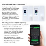 Стерилизатор воздушный ГП-10 (LCD-дисплей), фото, цена