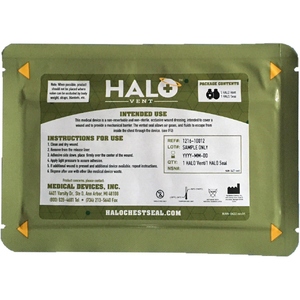 Окклюзионная наклейка HALO вентилируемая 2 шт/уп, фото, цена