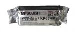 Бумага для принтера УЗИ Mitsubishi K 65-HM, фото, цена