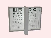 Осветитель таблиц для проверки зрения АР-1М, фото, цена