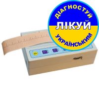 Электрокардиограф МИДАС-ЭK1T - 1-канальный, фото, цена