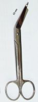 Ножницы медицинские для разрезания повязок, с пуговкой, горизонтально - изогнутые. Длина 18,5 см. (Н, фото, цена