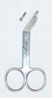 Ножницы медицинские для разрезания повязок, с пуговкой, горизонтально - изогнутые. Длина  9,0 см (Н-, фото, цена