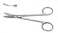 Ножницы хирургические, вертикально - изогнутые, 150 мм. (Н-58), фото, цена